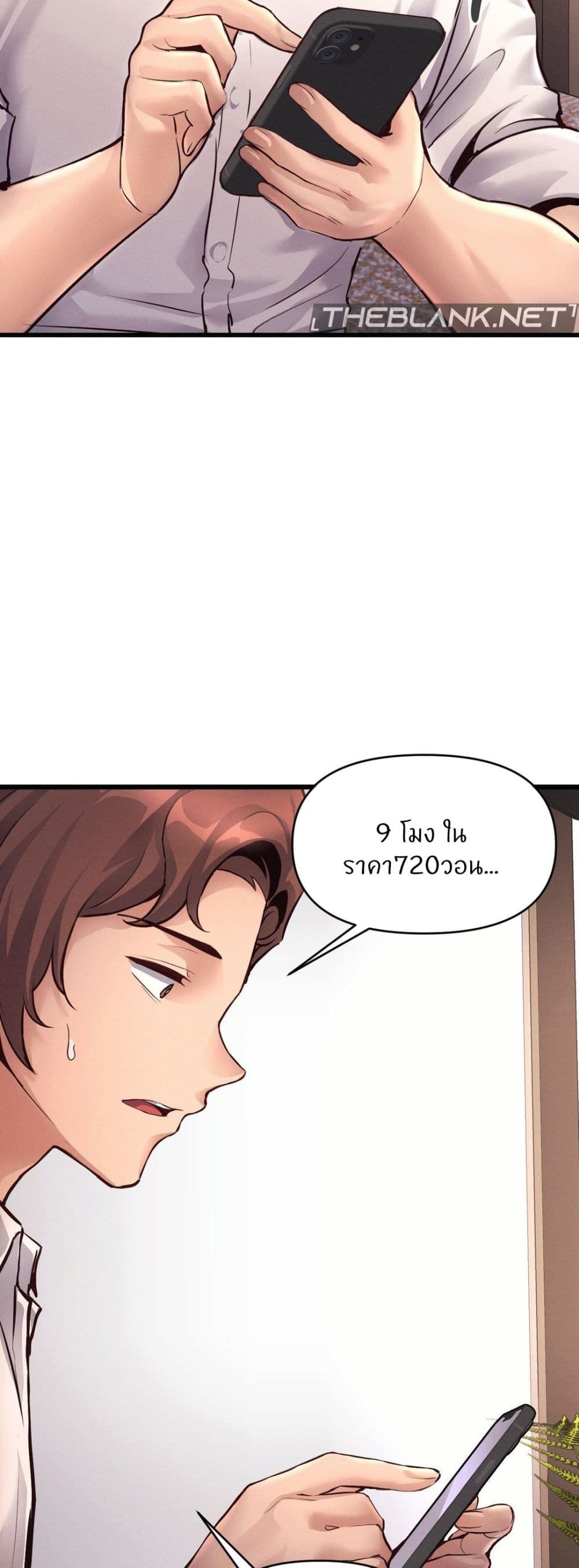 Doujin-Lc- อ่าน โดจิน มังฮวา เกาหลี ญี่ปุ่น จีน แปลไทย My Life is a Piece of Cake ตอนที่ 1 2 3 4 5 6 7 8 9 10 11 12 13 14 ฟรี ไม่มีโฆษณา อ่าน โดจิน Manhwa เกาหลี ญี่ปุ่น จีน เรามีครบ คัดมาให้เน้นๆ โดจิน 18+ รับประกันความฟินโดย  Doujin Lc